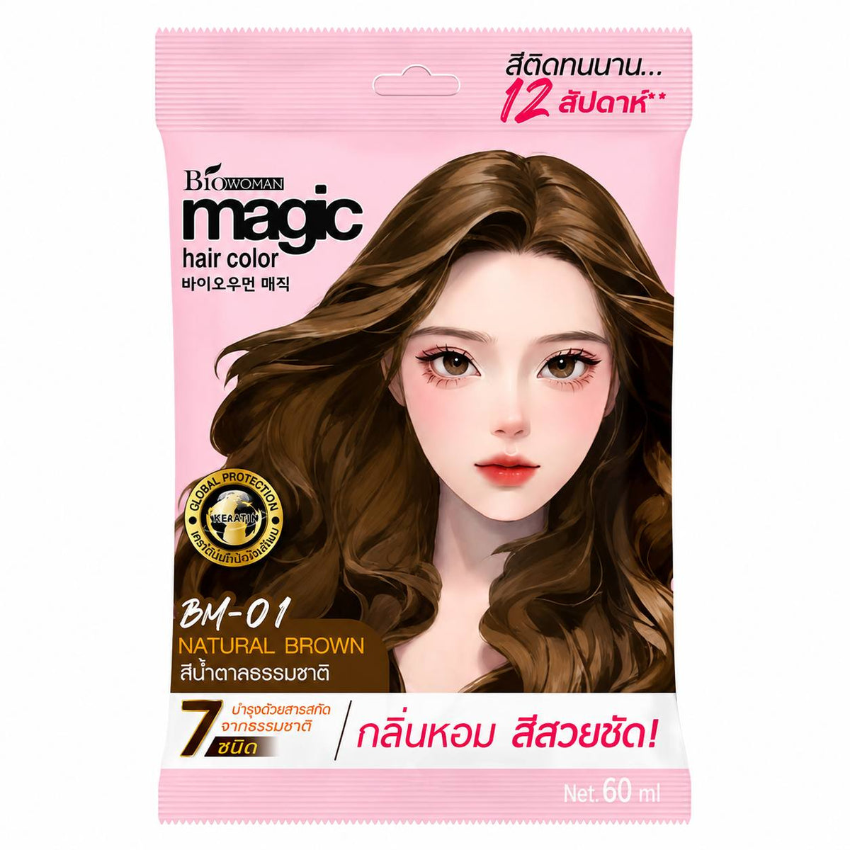 Bio Woman Magic Hair Color Natural Brown 60ml (Made in Thailand)
