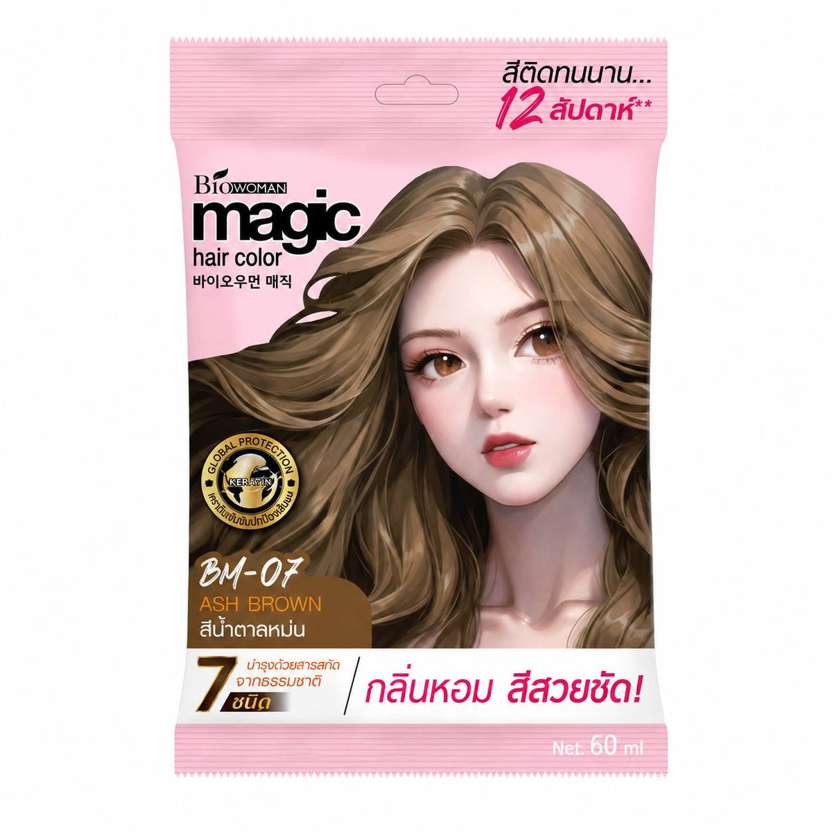 Bio Woman Magic Hair Color Ash Brown 60ml (Made in Thailand)