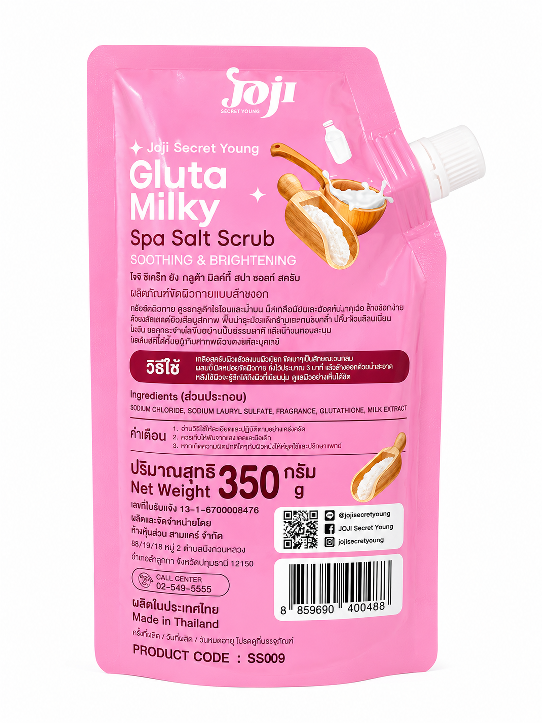 Joji Gluta Milky Spa Salt Scrub 350g (Made in Thailand)