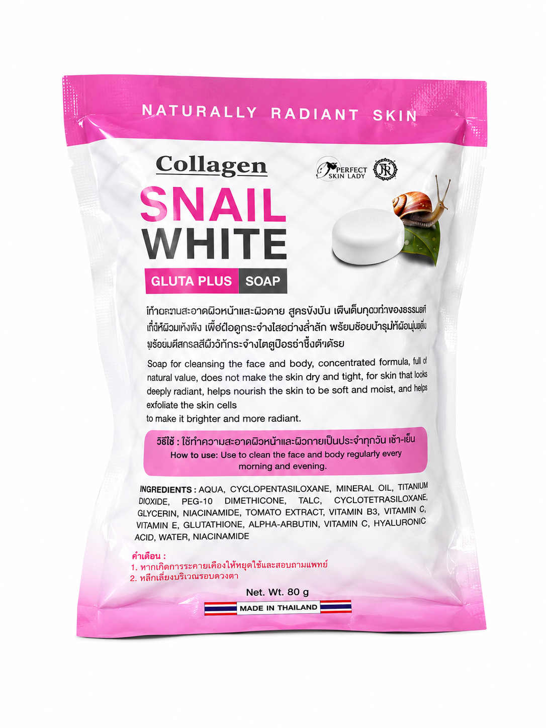 Collagen Snail White Gluta Plus Soap 80g (Made in Thailand