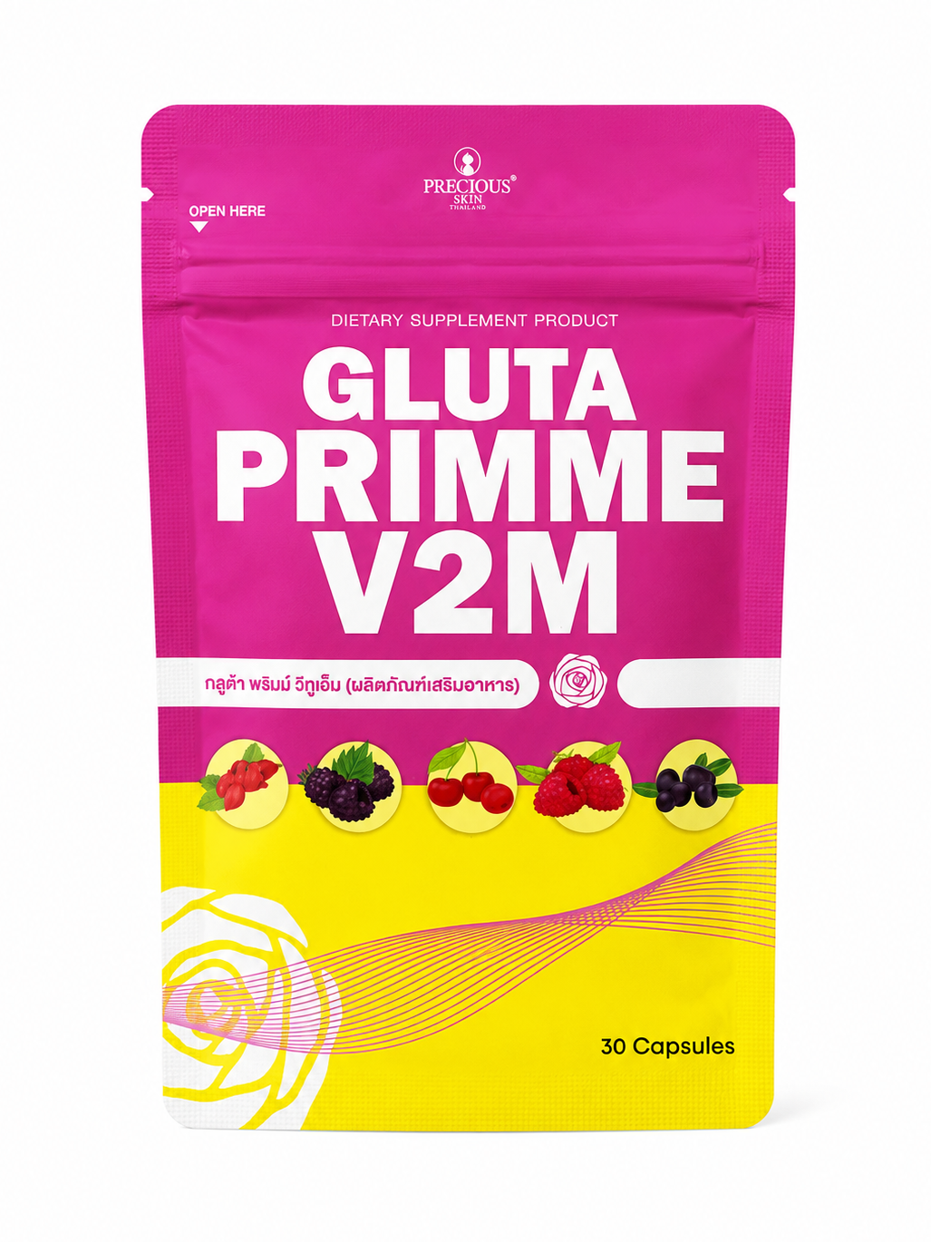 Precious Skin Gluta Primme V2M Supplement 30 soft gels (Made in Thailand)