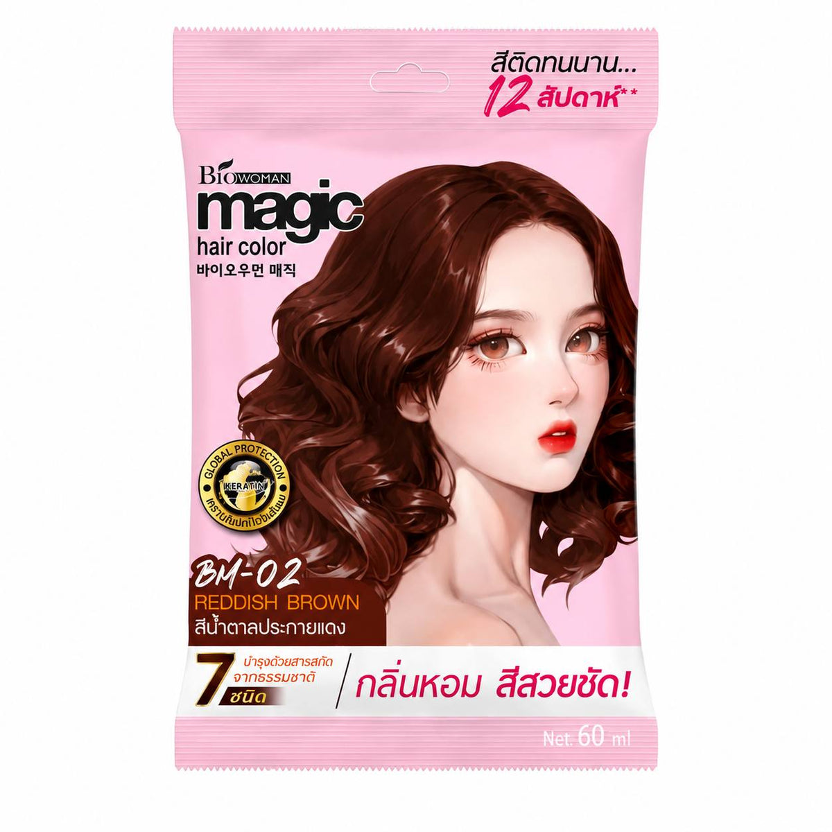 Bio Woman Magic Hair Color Reddish Brown 60ml (Made in Thailand)