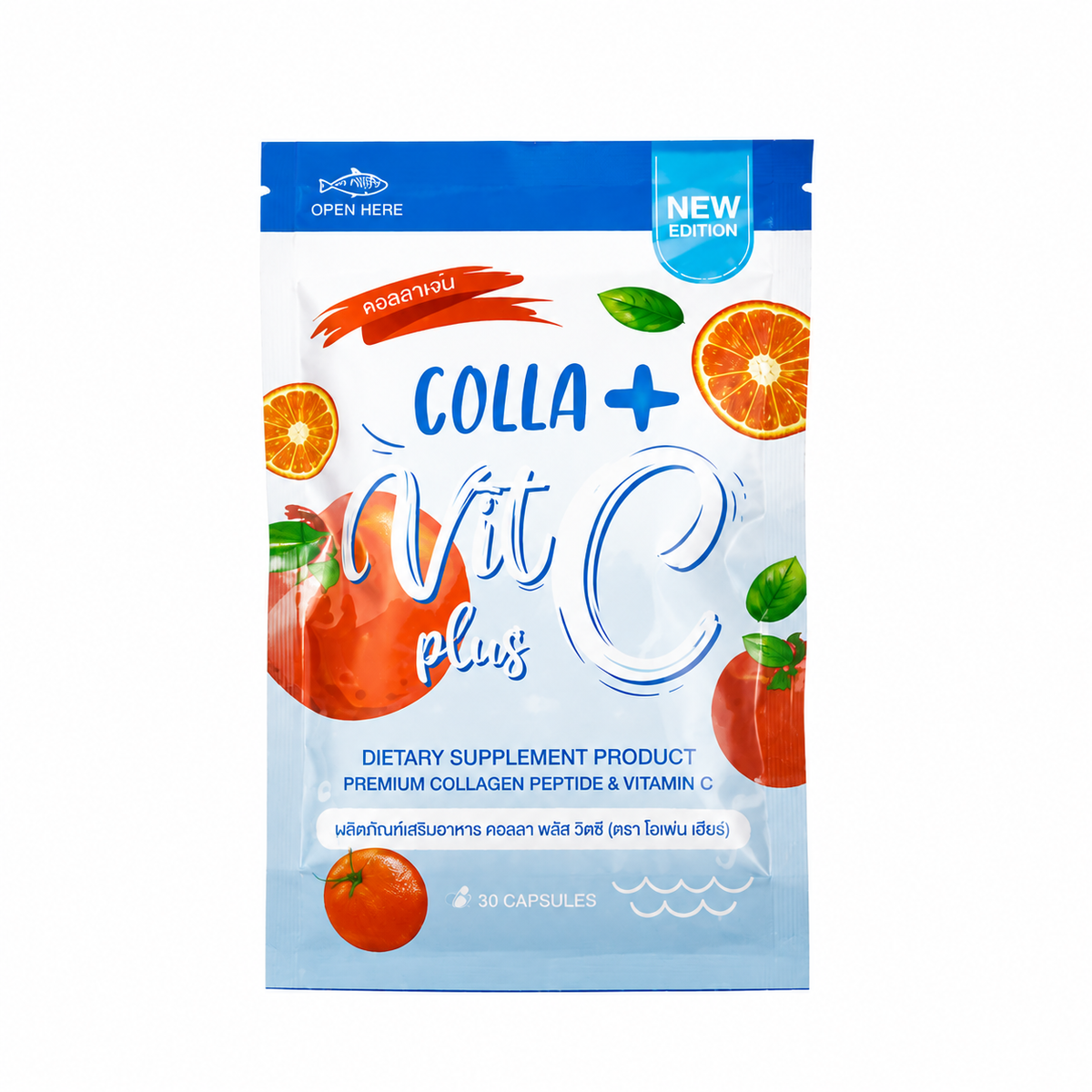 COLLA+ Vit C Plus Dietary Supplement 30 capsules (Made in Thailand)