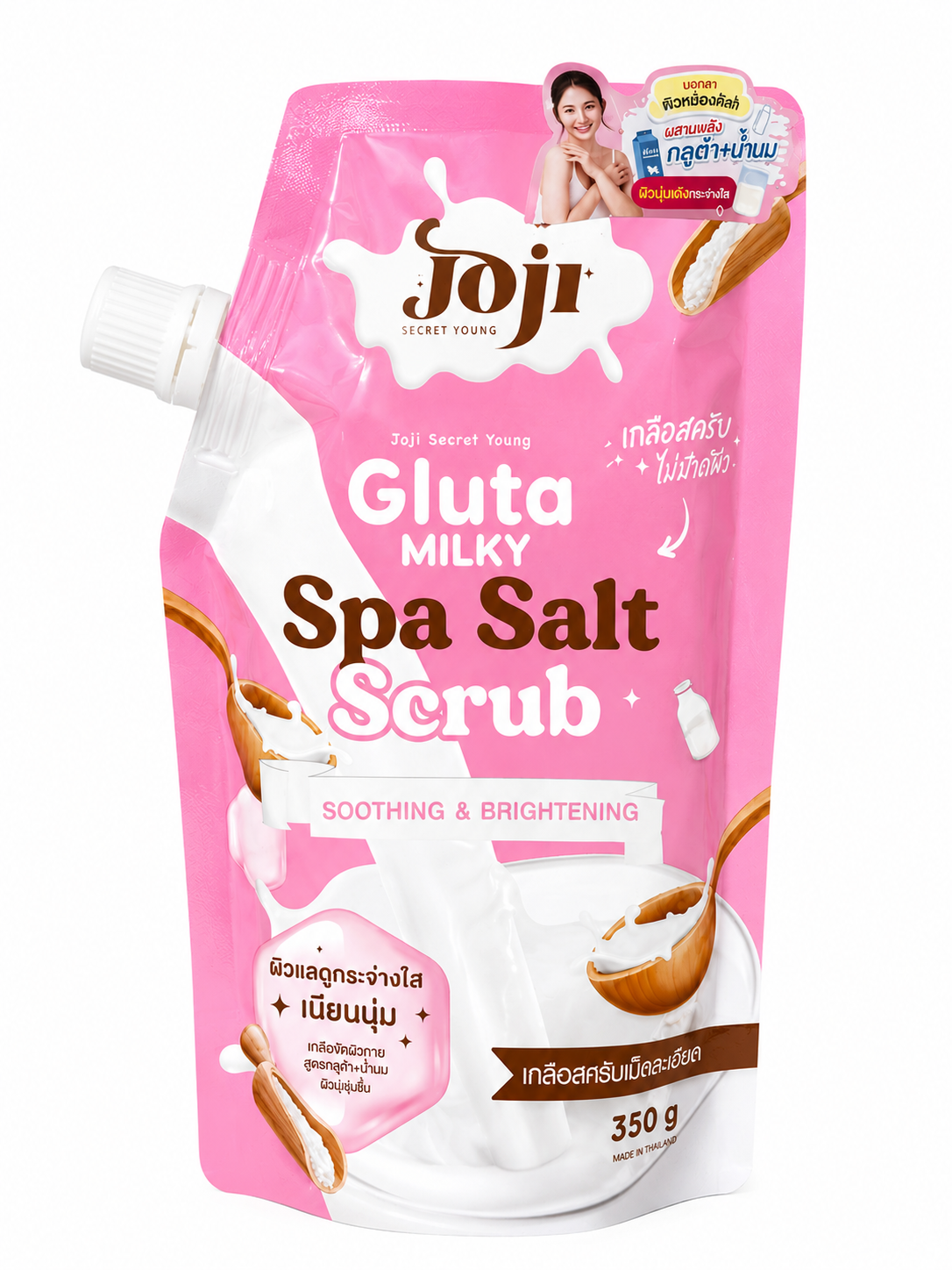 Joji Gluta Milky Spa Salt Scrub 350g (Made in Thailand)