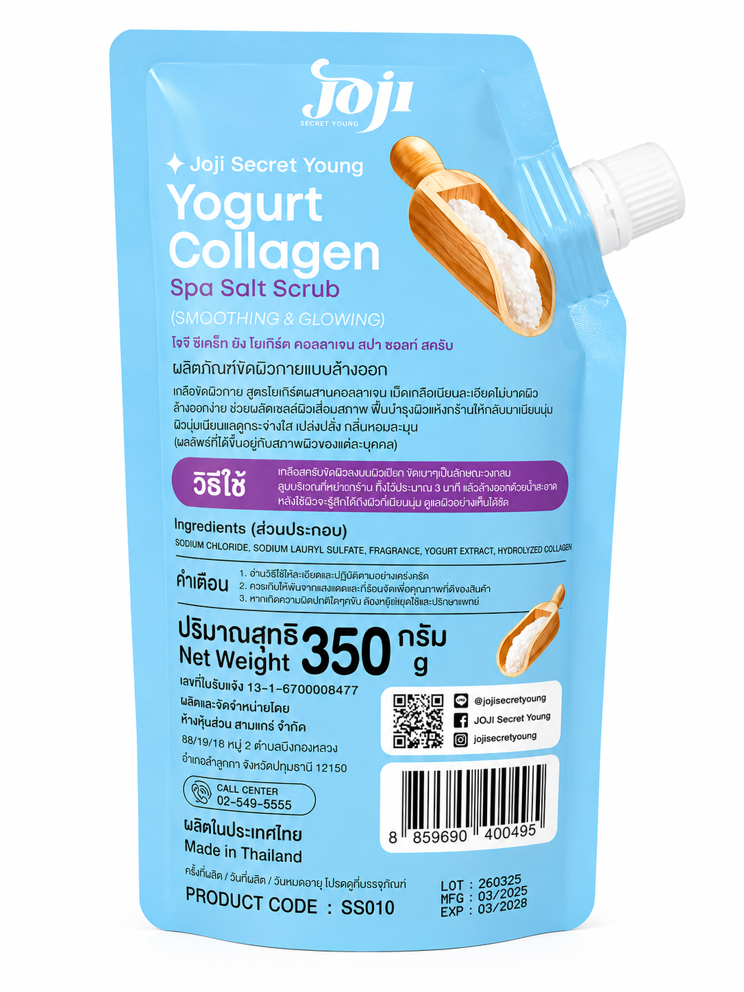 Joji Yogurt Collagen Spa Salt Scrub 350g (Made in Thailand)