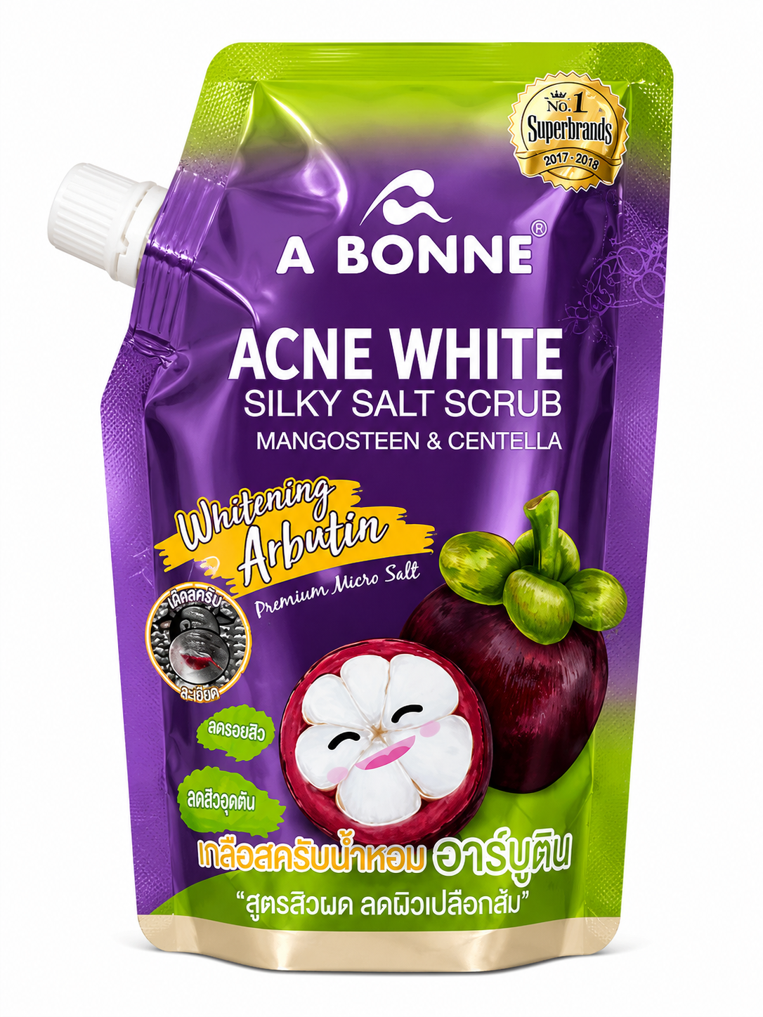 A Bonne Acne White Silky Salt Scrub 350g (Made in Thailand)