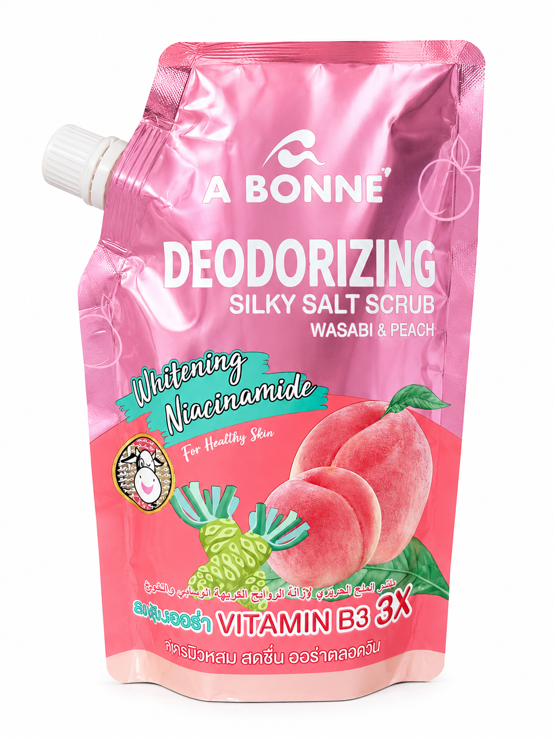 A Bonne Deodorizing Silky Salt Scrub 350g (Made in Thailand)