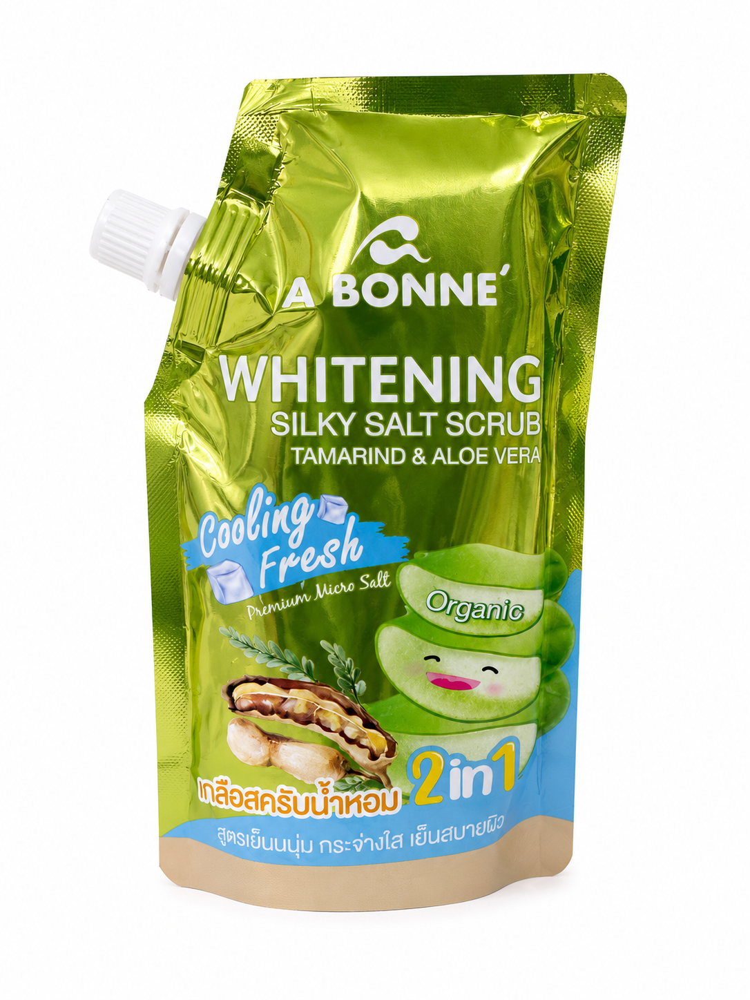 A Bonne Whitening Silky Salt Scrub 350g (Made in Thailand)