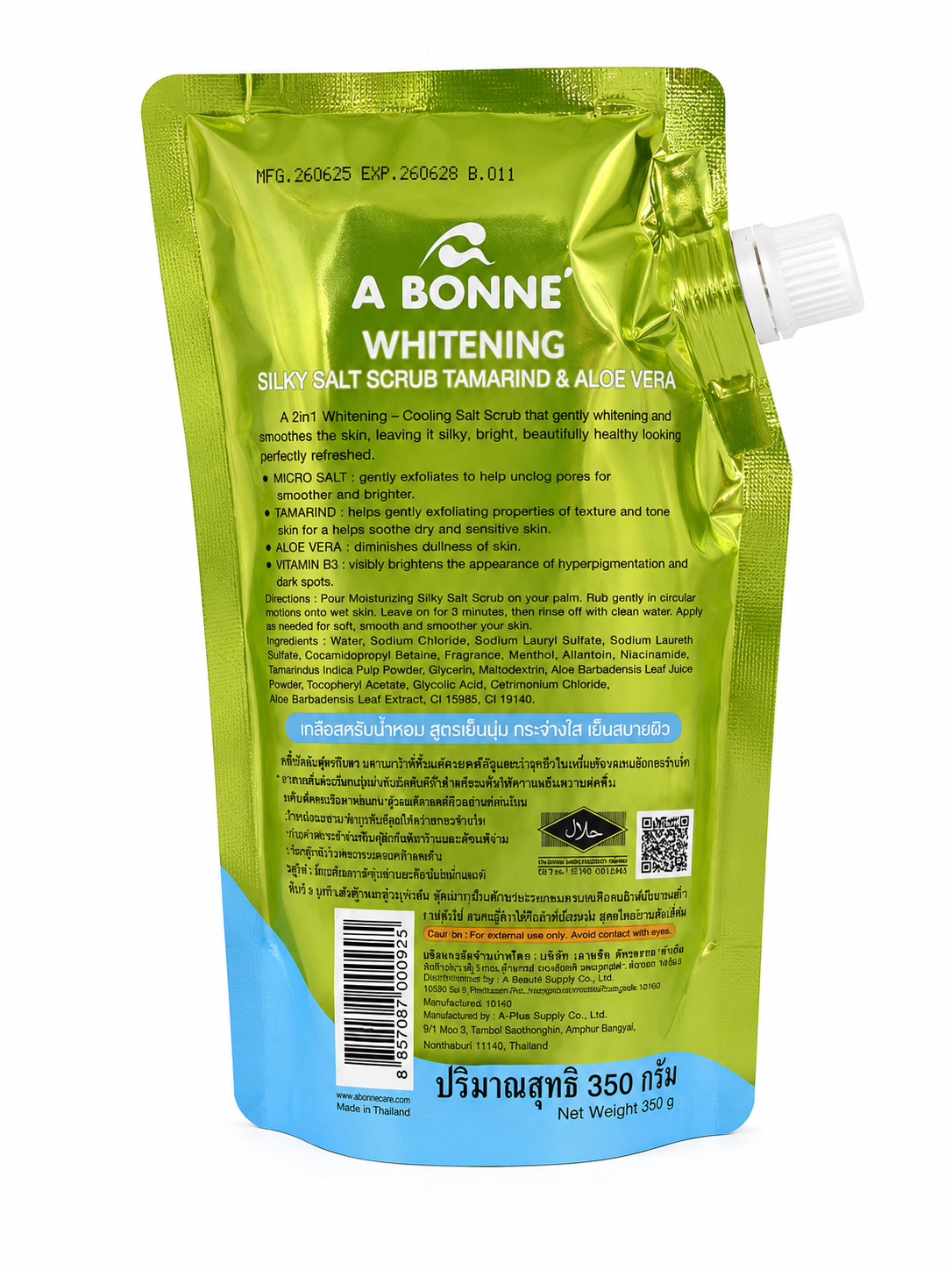 A Bonne Whitening Silky Salt Scrub 350g (Made in Thailand)
