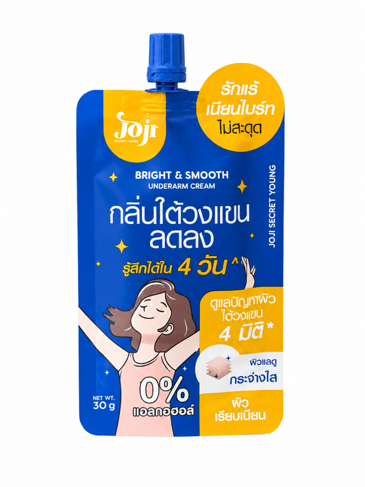 JOJI Secret Young Bright & Smooth Underarm Cream 30g (Made in Thailand)
