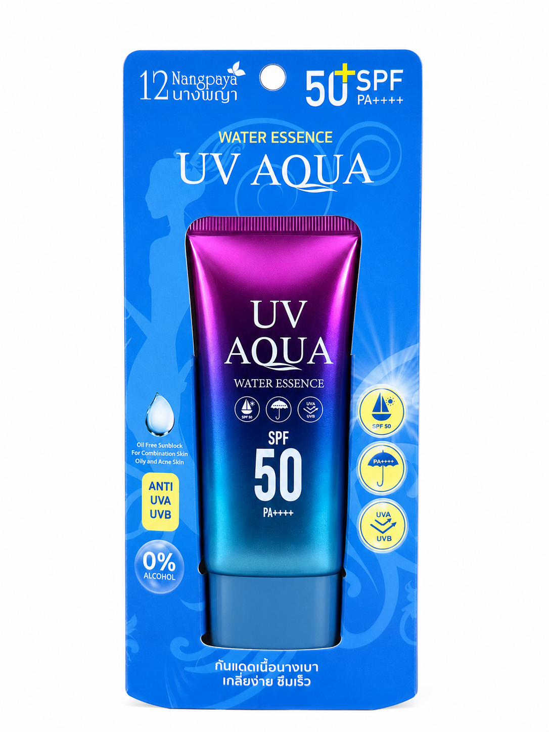 12 Nangpaya UV Aqua Water Essence SPF50+ PA++++ 60ml (Made in Thailand)