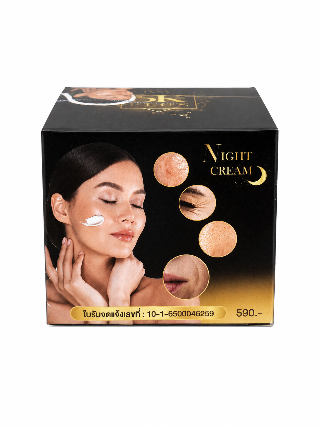 5K Plus Anti Melasma Dark Spot Cream Night Cream 20g (Made in Thailand