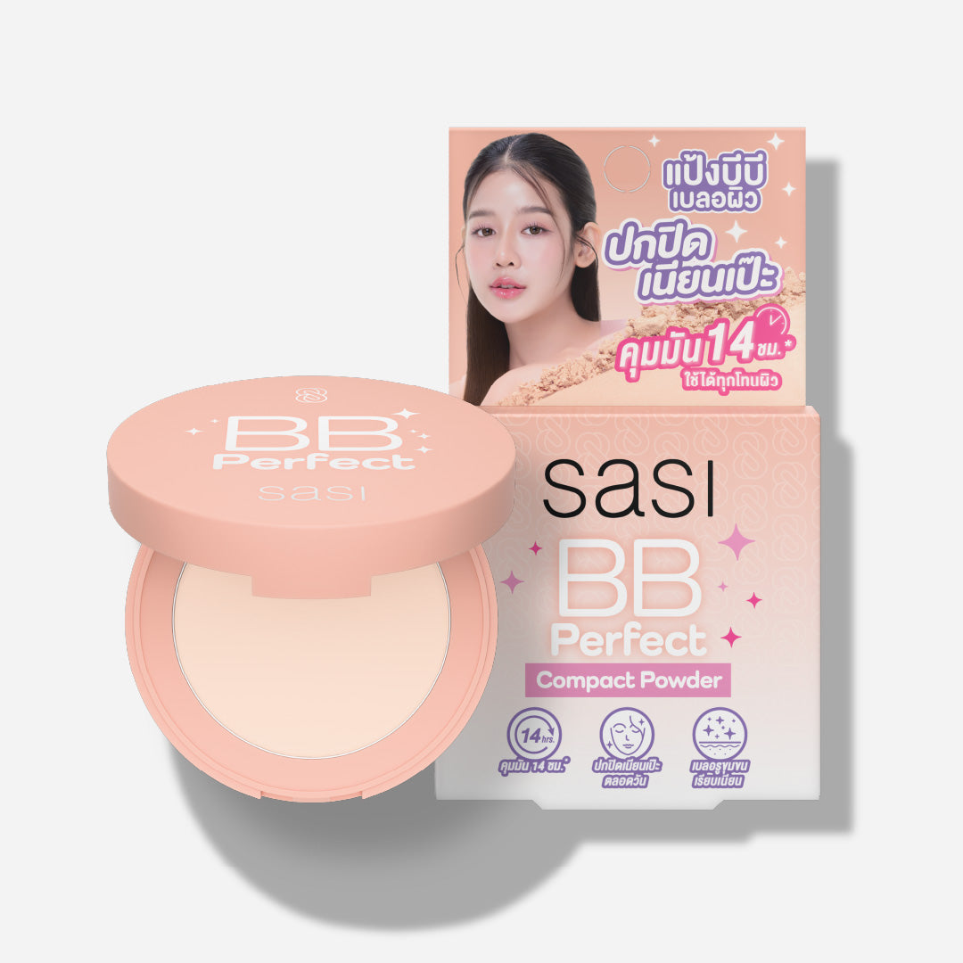 Sasi BB Perfect Compact Powder 4.5g (Made in Thailand)