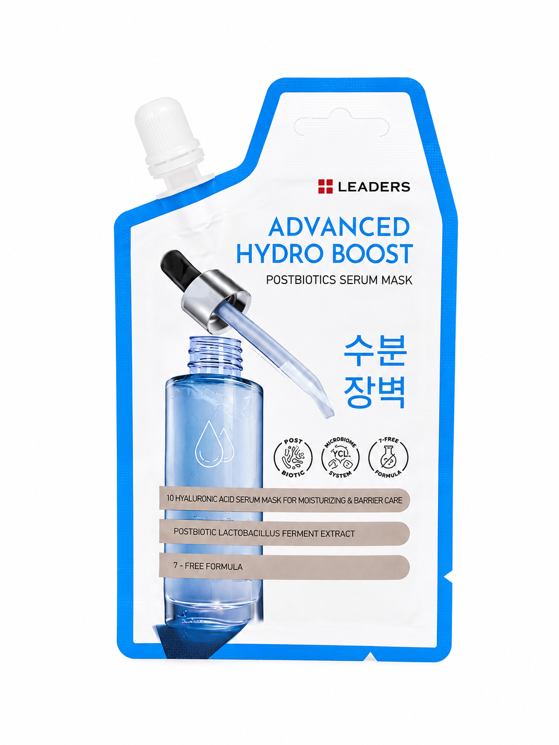 LEADERS Advanced Hydro Boost Postbiotics Serum Mask 20ml (Made in Korea