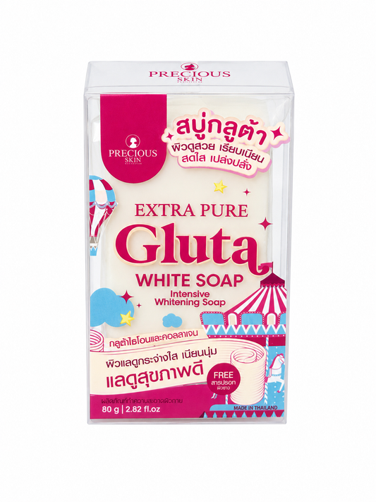 Precious Skin Extra Pure Gluta White Soap 80g (Made in Thailand)