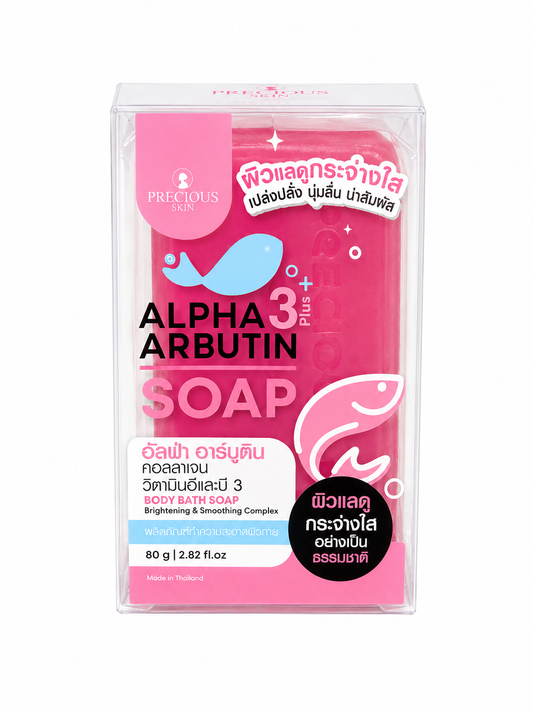 Precious Skin Alpha Arbutin 3+ Plus Body Bath Soap 80g (Made in Thailand