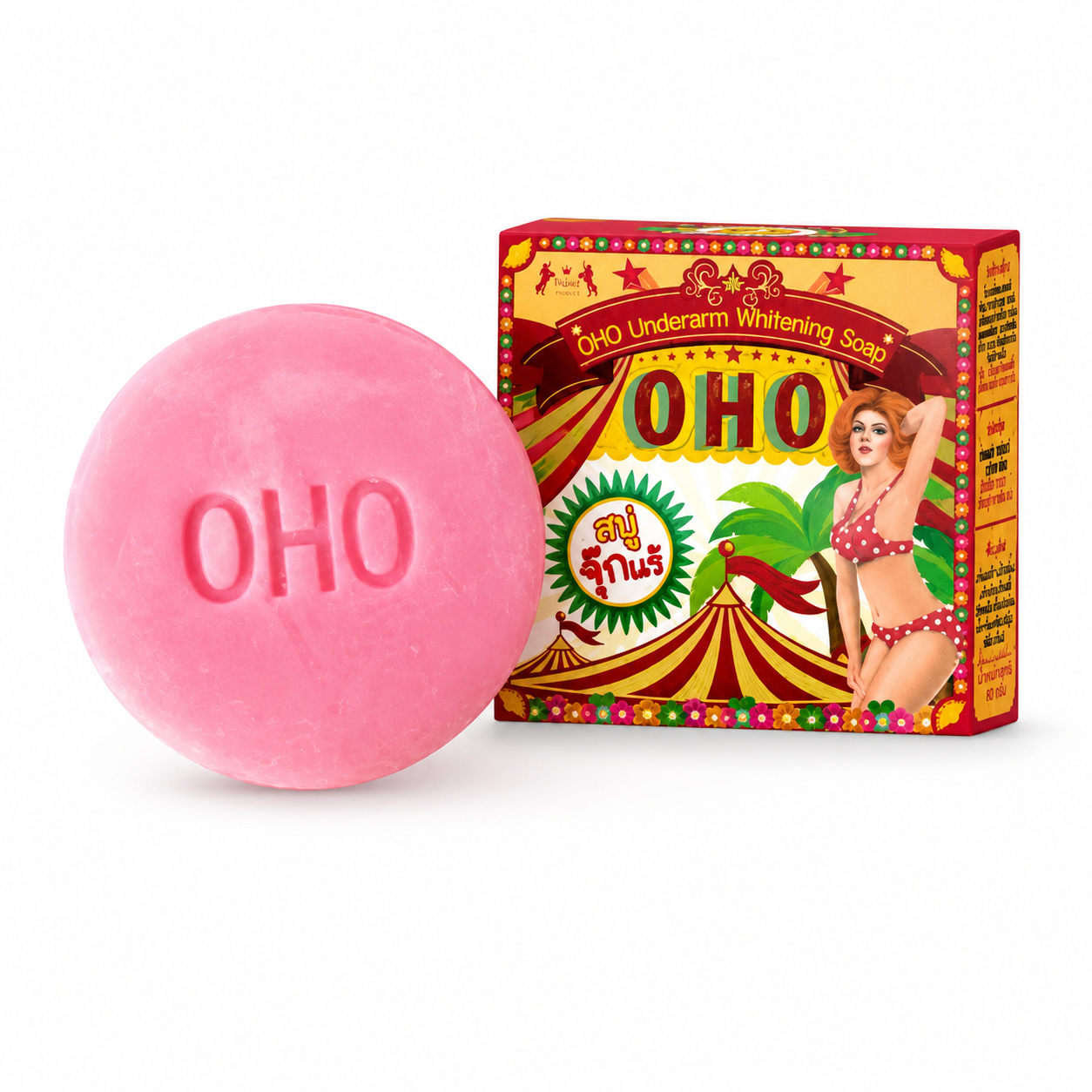 OHO Underarm Whitening Soap 80g  (Made in Thailand