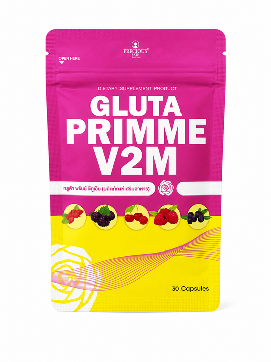 Precious Skin Gluta Primme V2M (Made in Thailand