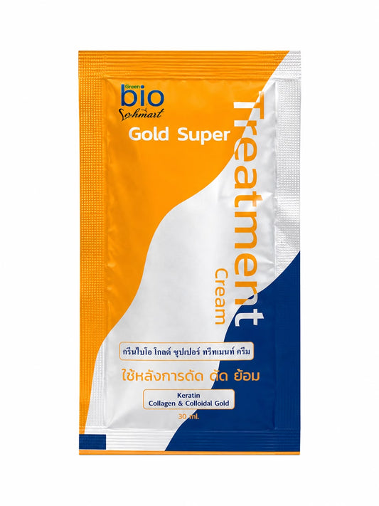 Green Bio Gold Super Treatment Cream 30ml (Made in Thailand)